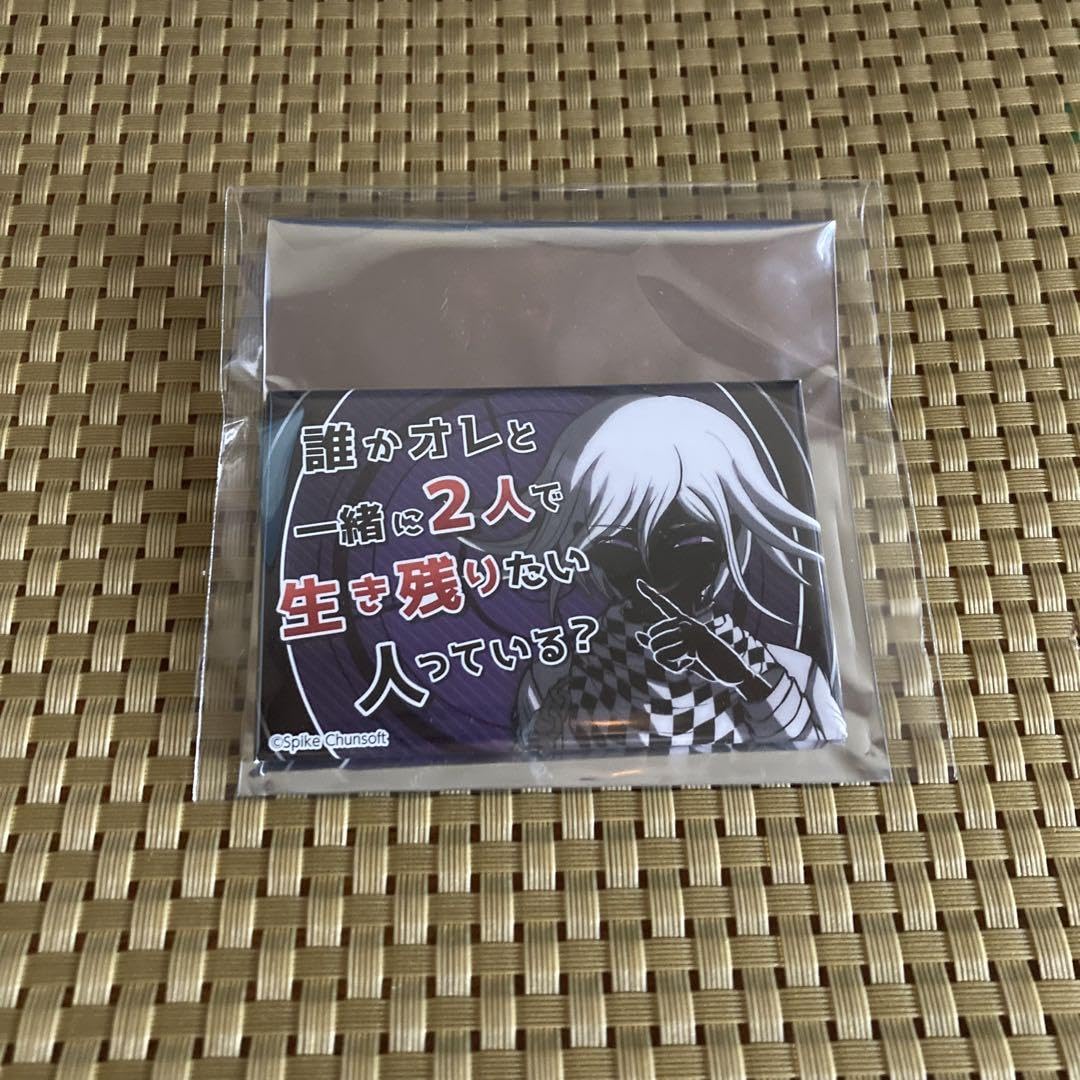 Amazon.co.jp: ダンロン V3 セット 王馬小吉 セリフ缶バッジ